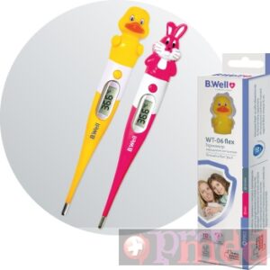 Termometrul cu cap flexibil B.Well WT06 Duck