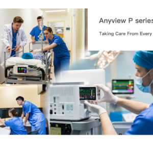 Monitor functii vitale modular Biolight P15